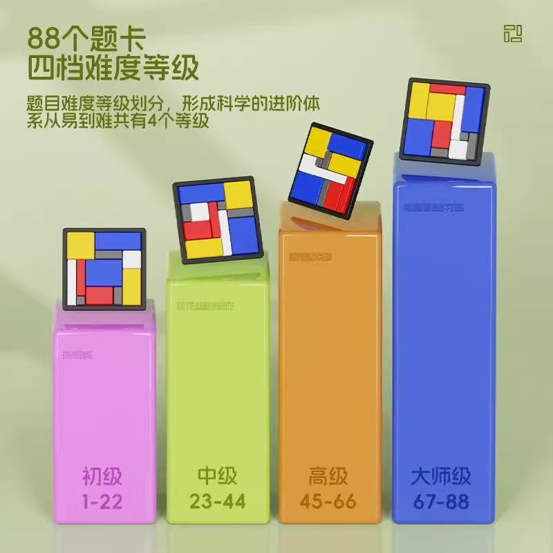 Děti Trénink logického myšlení Puzzle Hračky Dospělí Výzva pro pálení mozku Aktivita Inteligenční kostky Skládačky Stolní hry