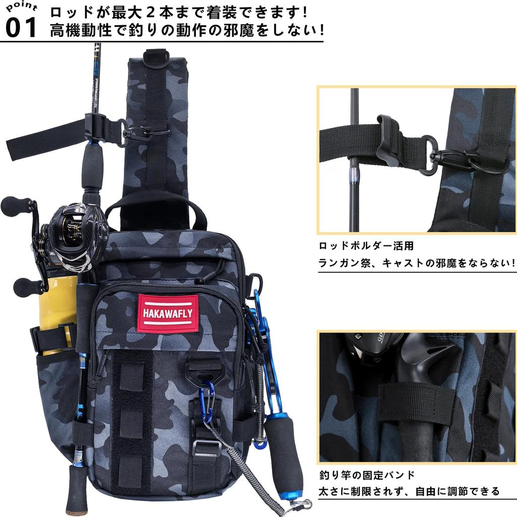HAKAWAFLY Fishing Bag, Water-Repellent, Left- or Right-Handle Shoulder Bag, Multi-Function Pouch, Large Capacity, Lightweight, Waterproof, Crossbody