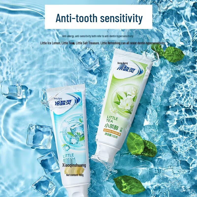 Cold Sore Ling Anti-Sensitivity Toothpaste