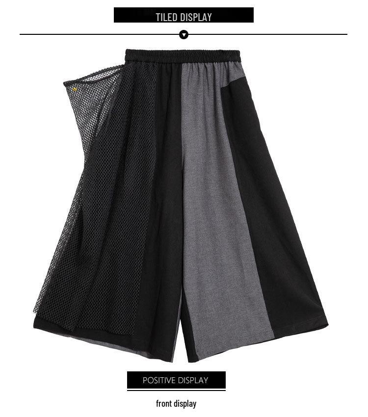 2025 Autumn/Winter Niche Fashion Elastic Waist Patchwork Wide-Leg Culottes Plus Size