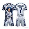 2026 Sommer Neu # 7 Ronaldo Fußball Ärmellose Shorts T-Shirt und Kurze Hose Set Atmungsaktiv Bequem und Weich Unisex Familie Kinder T-Shirts