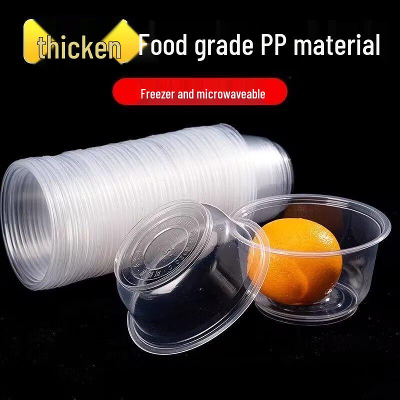 Shi Xun Disposable Plastic Round Bowls