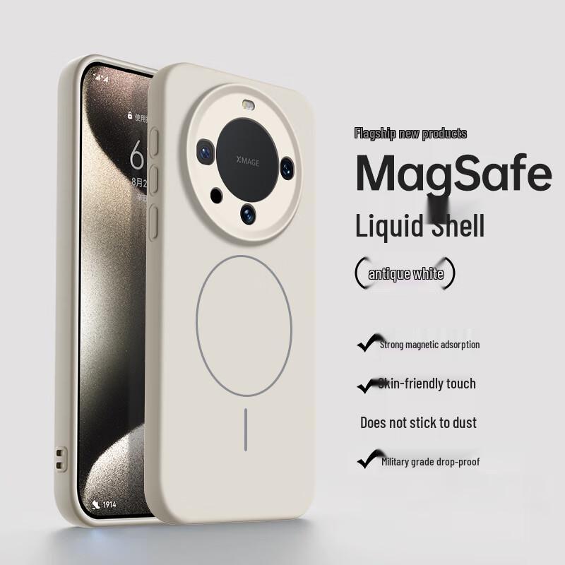 NEYAA Magnetic Liquid Silicone Phone Cases for Huawei