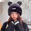 Knitted Beanie with Plush Bear Ear for Students Adult Windproof Winter Hat Striped Bear Ear Shape Keep Warm Cycling Hat