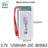 3.7V 1250mAh 25C High Discharge LiPo Battery for Drone Accessories (Model 803063)