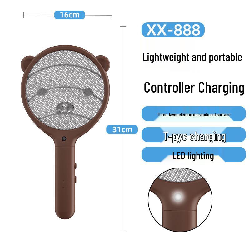 Shuangzhuo Rechargeable 2-in-1 Electric Mosquito Swatter & Lamp