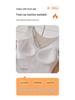 Women's Warm Wool Silk V-Neck Mesh Vest with Fleece & Bra Pads