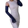 High Gloss Faux Leather Extra Long Gloves Various Shades For Style And Costume Play