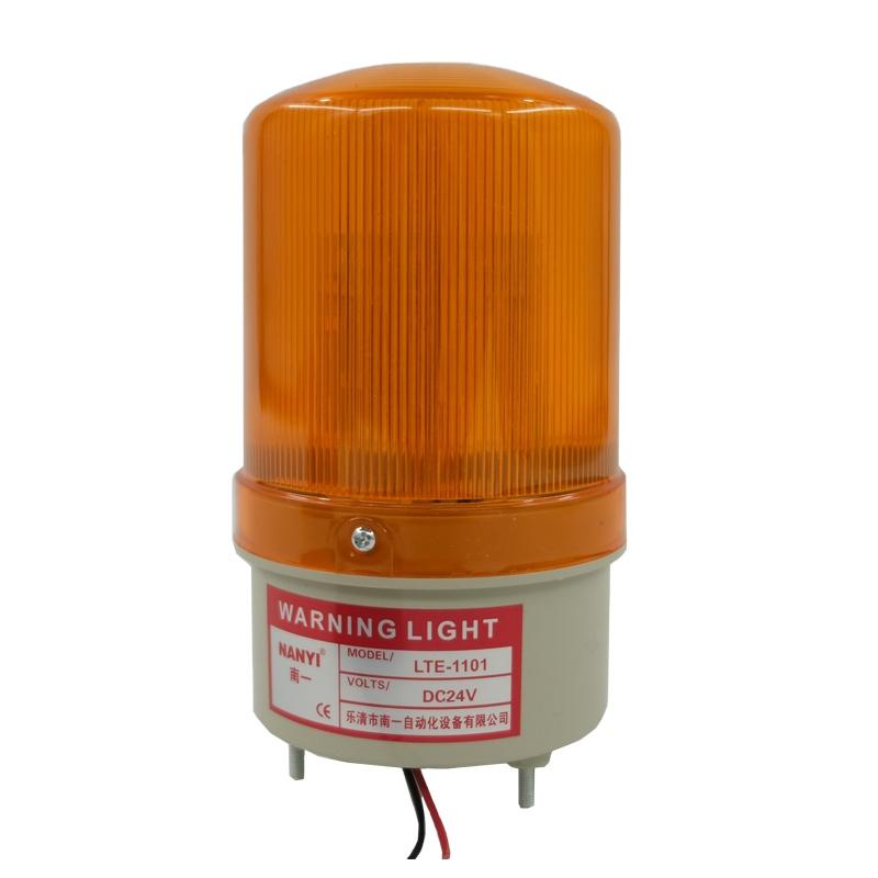 Waterproof Outdoor Use DC24V AC110V/220V Universal Red/Yellow/Blue Warning Light Flashing Lamp