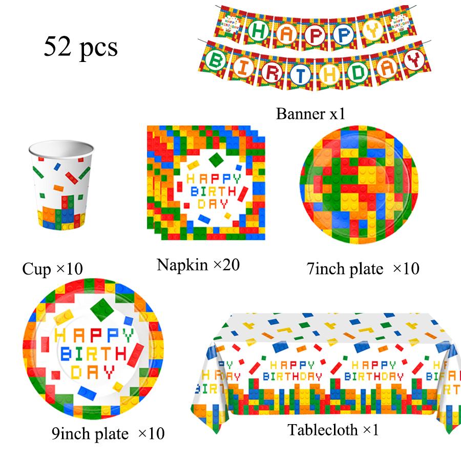 Building Block Children's Outdoor Birthday Decoration Tableware Paper Cup Plate Napkin Cake Topper Blowout Gift Bag Party Favors