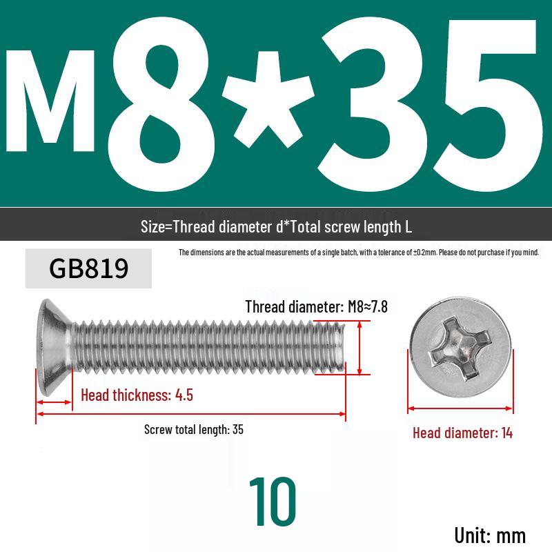 304 Stainless Steel Phillips Flat Head Countersunk Machine Screw (Sizes: M2, M3, M4, M5, M6, M8, M10)