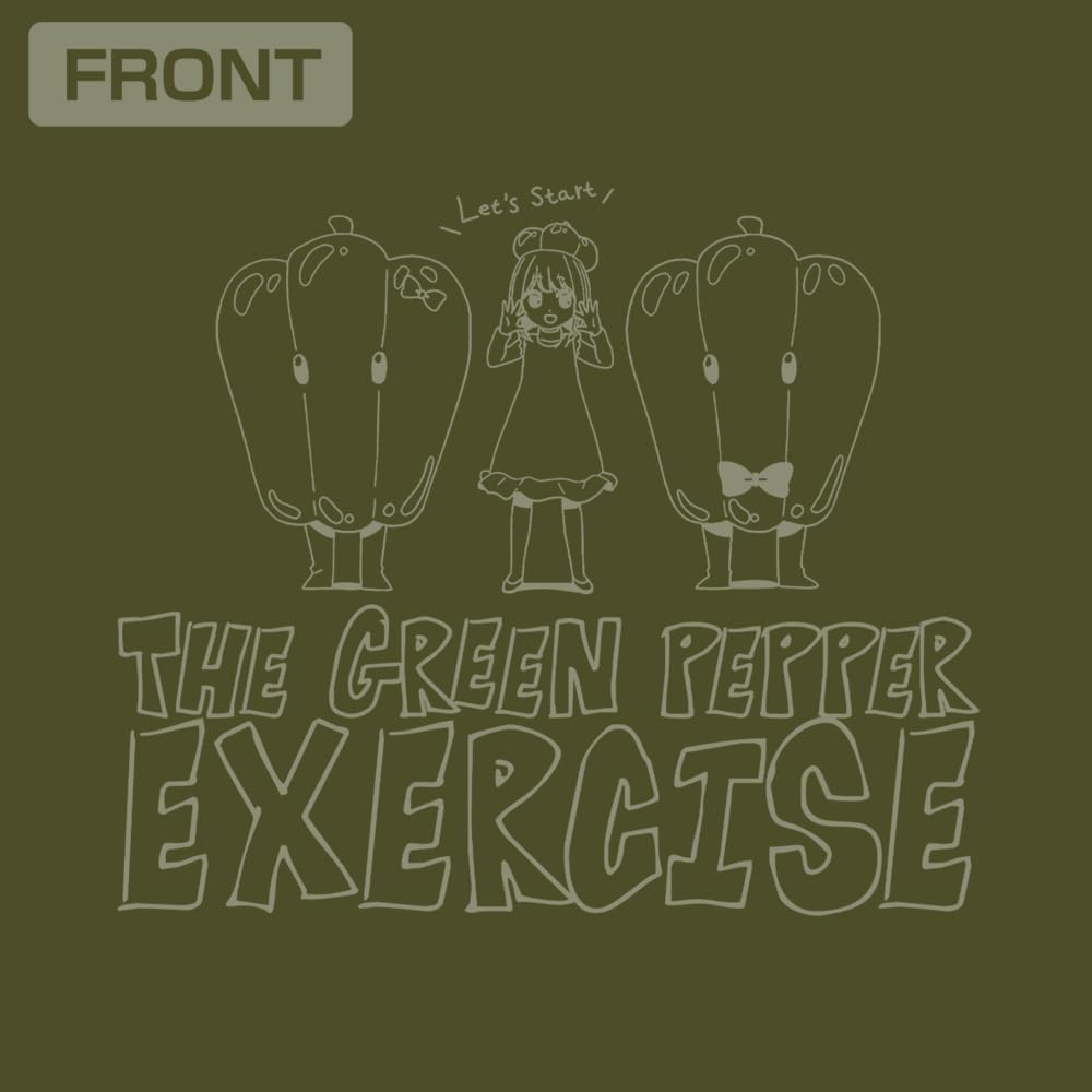 [Official] COSPA [My Favorite Child] Green Pepper Exercise T-Shirt MOSS Medium