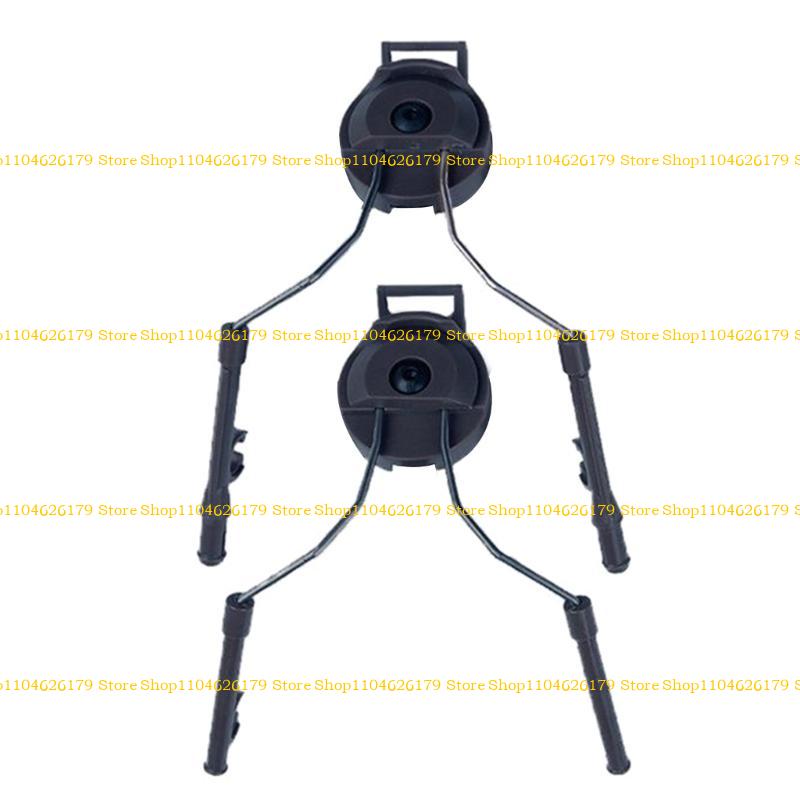 A1A2 Helmets Adapter Headset Bracket Rotating Headset Earmuffs Side Support