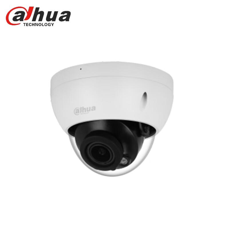 

Dahua 2MP HD PoE Dome Surveillance Camera
