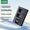 Ugreen EN-EL25 Camera Battery with Dual-Slot Type-C Charger for Nikon Z Series CN Plug (adapter Included)