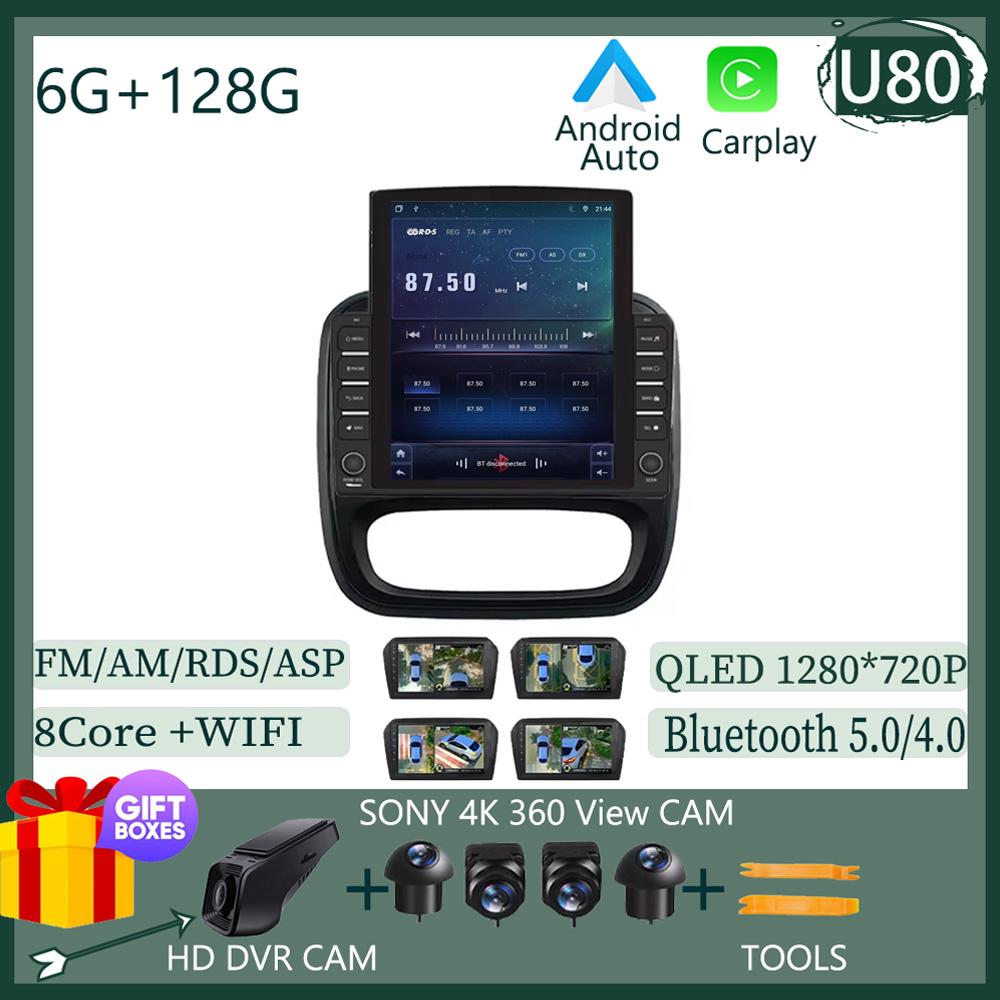 9.7 Inch Car Android For Renault Trafic 3 14-21 For Opel Vivaro B 2 Din Carplay GPS Navigation Intelligent System Touch Screen