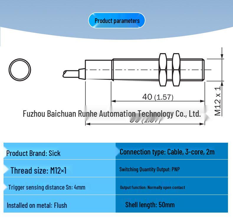Sick IM12-04BPS-ZW1 Proximity Sensor 7900033 - Brand New, Available Now