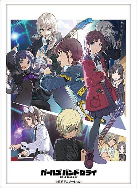 

Bushiroad Sleeve Collection High Grade Банд-пак Vol.4521 «Girls Cry» серебряный