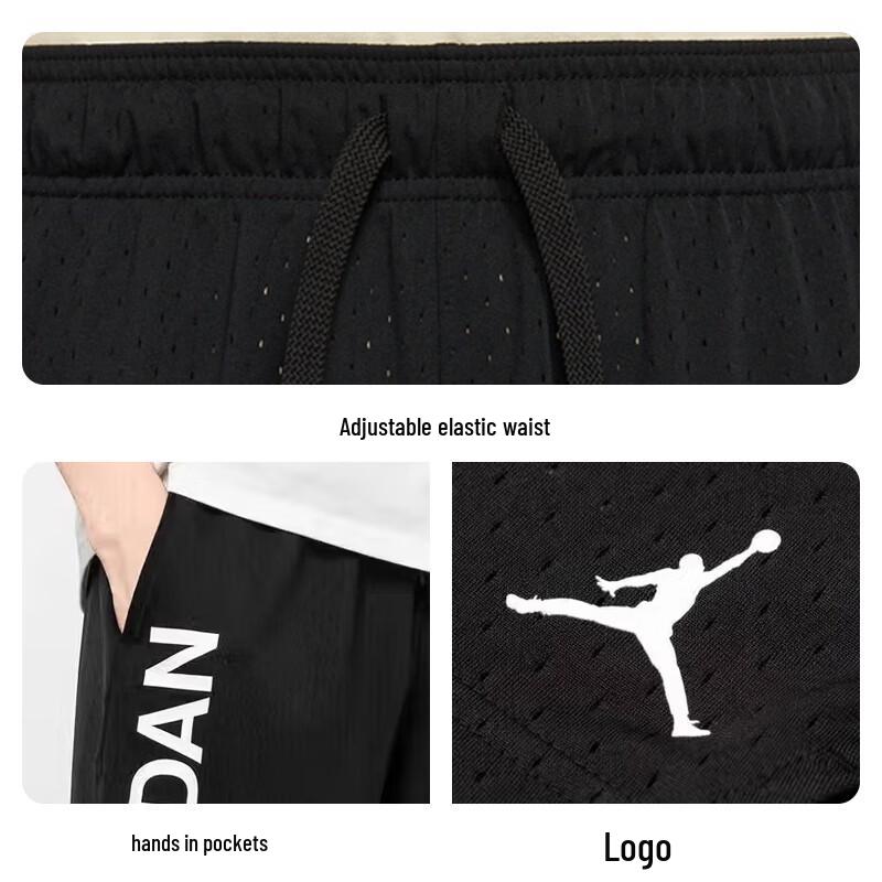 Nike מכנסיים קצרים סרוגים לגברים לקיץ