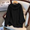 Plus Size Women's Fashionable Hoodie Cardigan, Super Loose Fit, Bust Sizes 150-170