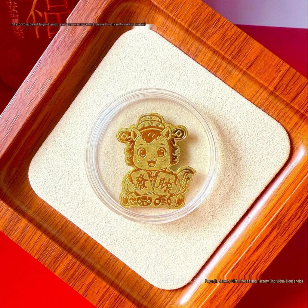 Pure Gold 999 Horse Year Phone Sticker for Wealth and Health - Popular Douyin Live Seller