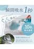 hiorie Big Face Made in Hotel Set of 4 be used as a bath Assorted 4 Colors Instant Small Colors to Choose Senshu Towel Towel, Japan, Style, [Can