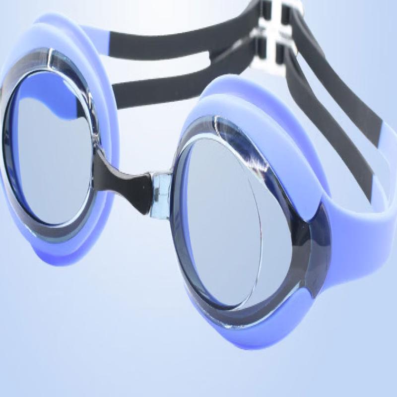 Kids Swimming Goggles & Cap Set
