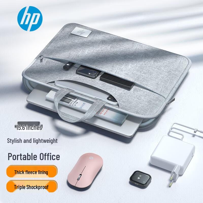 HP Laptop Bags & Sleeves