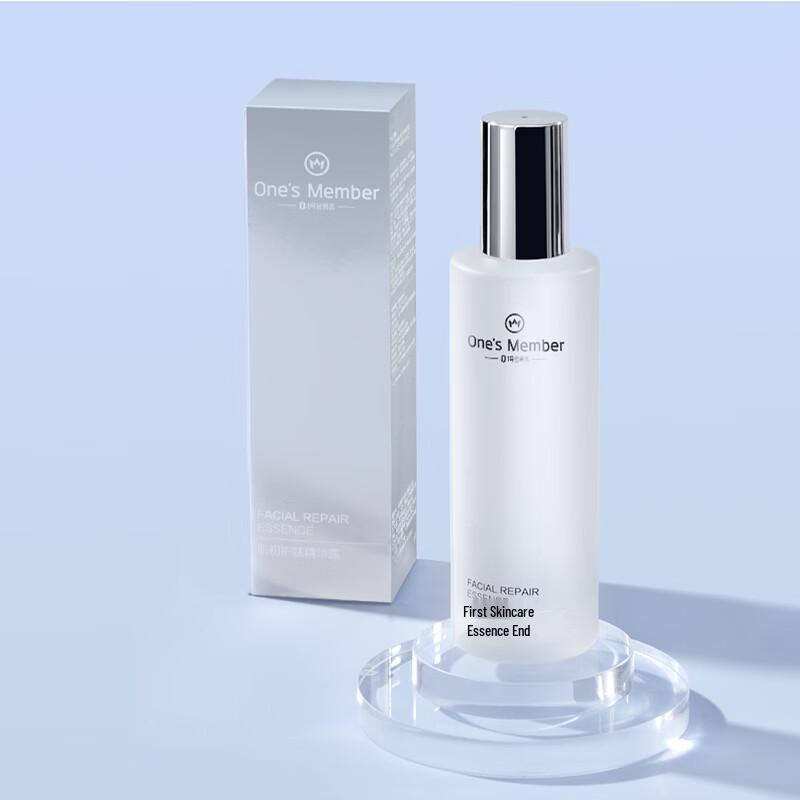 One s Member Initial Skin Care Essence 230ml