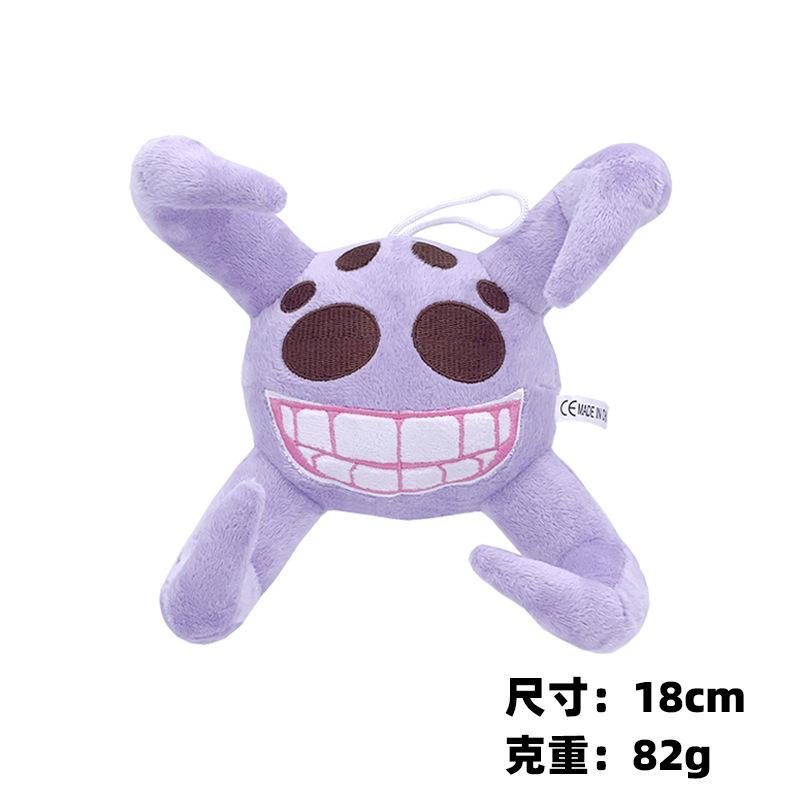 Doorsfloor 2 Plüschtiere Neue Türen: 2. Stock Plüschtiere Monster Horror Spiel Stofftier Plüschtier Puppe Halloween Weihnachtsgeschenke
