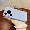 Applicable to Huawei pura11pro mobile phone case magnetic suction liquid silicone mate11 lens all-inclusive anti-drop  case