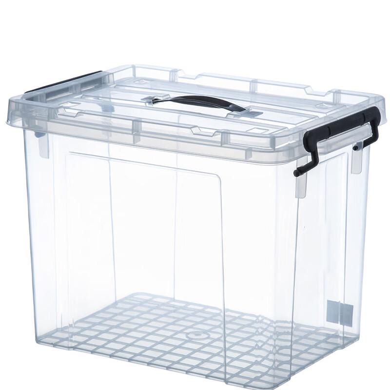 Heavy-Duty Plastic Multi-Purpose Storage Box