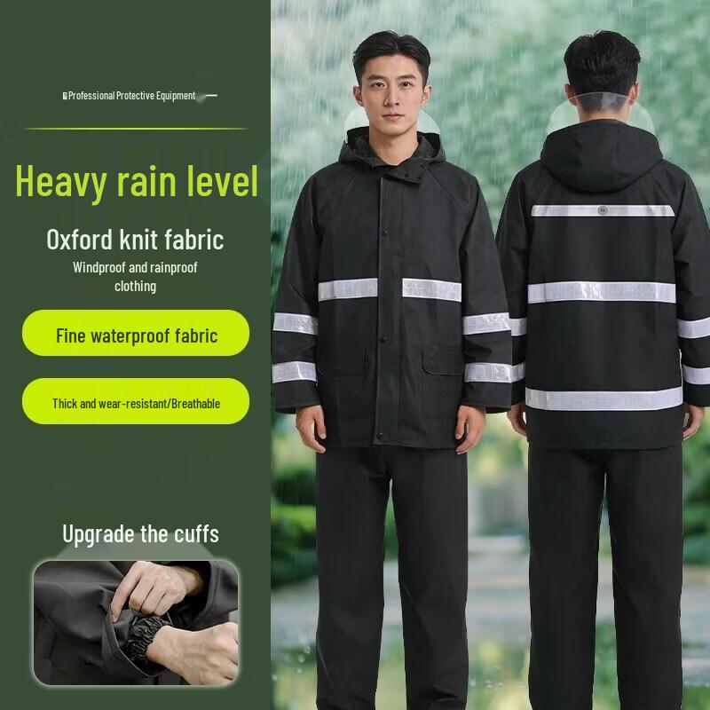 Yuanzu High-Visibility Reflective Rain Suit