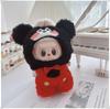 First, Second, and Third Generation Labubu Doll Clothes: 17cm Plush Onesie for 10cm Labubu Dolls, Cute Cartoon Design