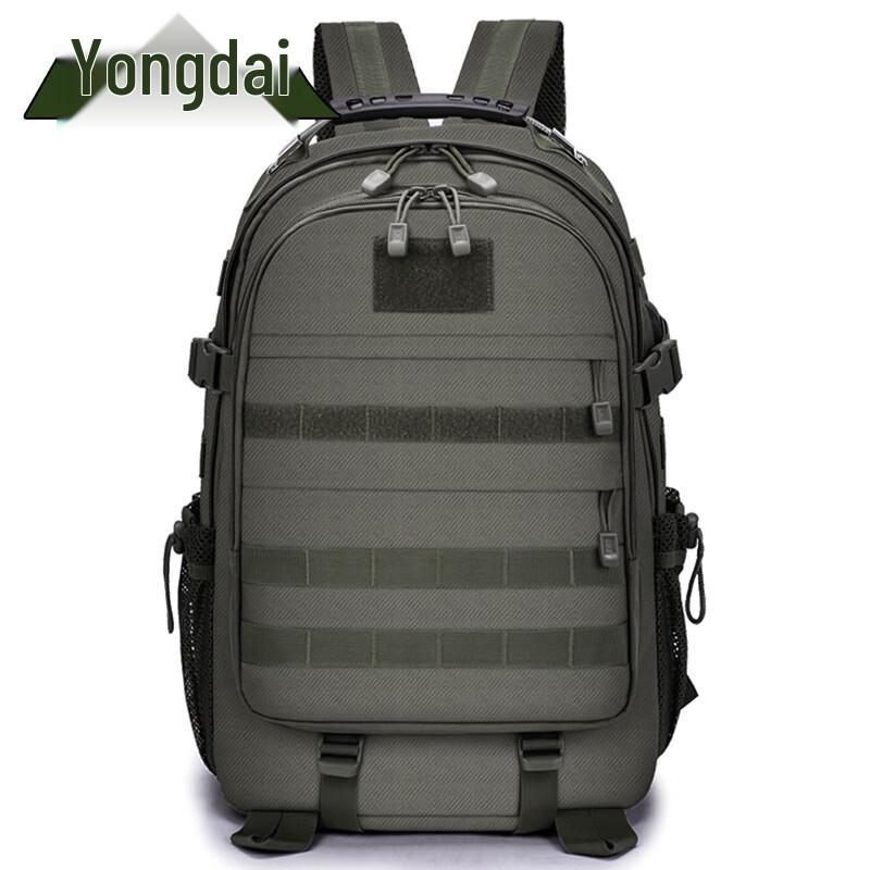 Yongdai Tactical Backpack