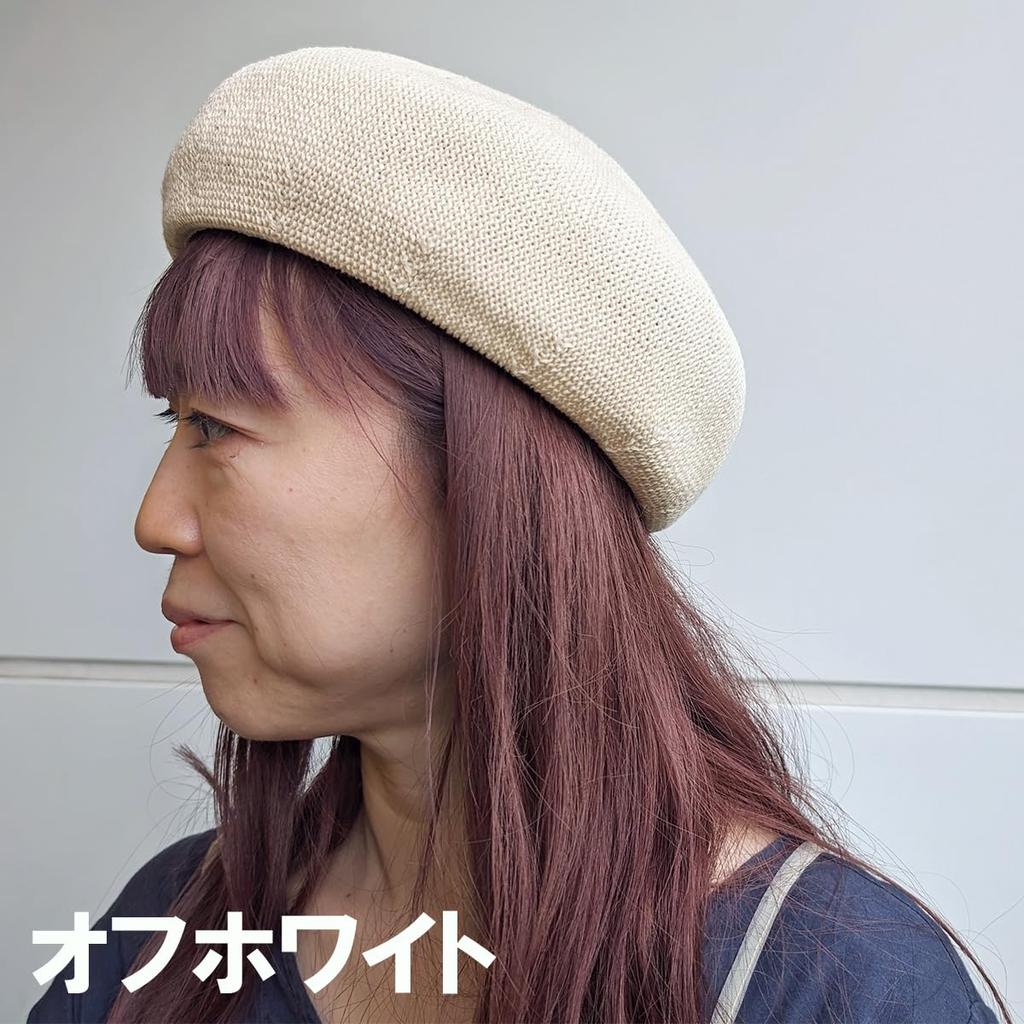 Basic Enchi Cotton Thermo Beret Lightweight cotton thermo yarn for olive - hat/beret women, green.