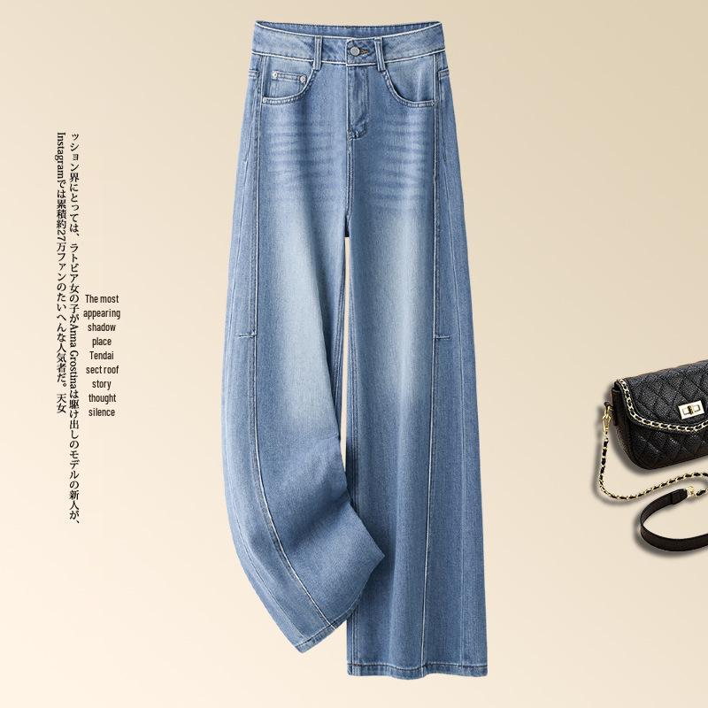Women's 2024 Spring & Autumn Wide-Leg Jeans - Petite, Slimming, Straight-Leg, Floor-Length.