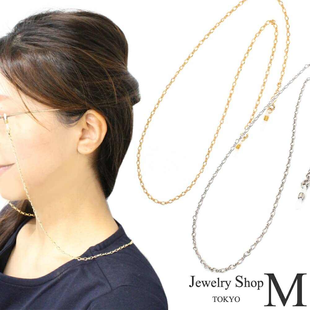 Tienda Gafas Máscara Figaro Metal Hecho en Plata [Joyería M] Cadena, Cadena, Cadena, Collar, Mujer, Simple, Hipoalergénico, Japón, mng03,