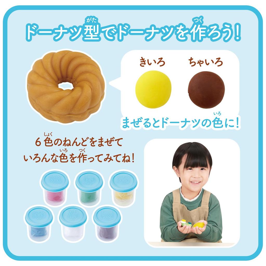 Bandai Shimajiro Στύψε και Στύψε! Εκπαίδευση στα άκρα των δακτύλων! Κατάστημα Ντόνατς από Πηλό, Ηλικίες 3+