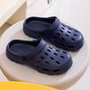 Qidashun Summer Unisex Parent-Child Garden Shoes (Sizes 30-45)