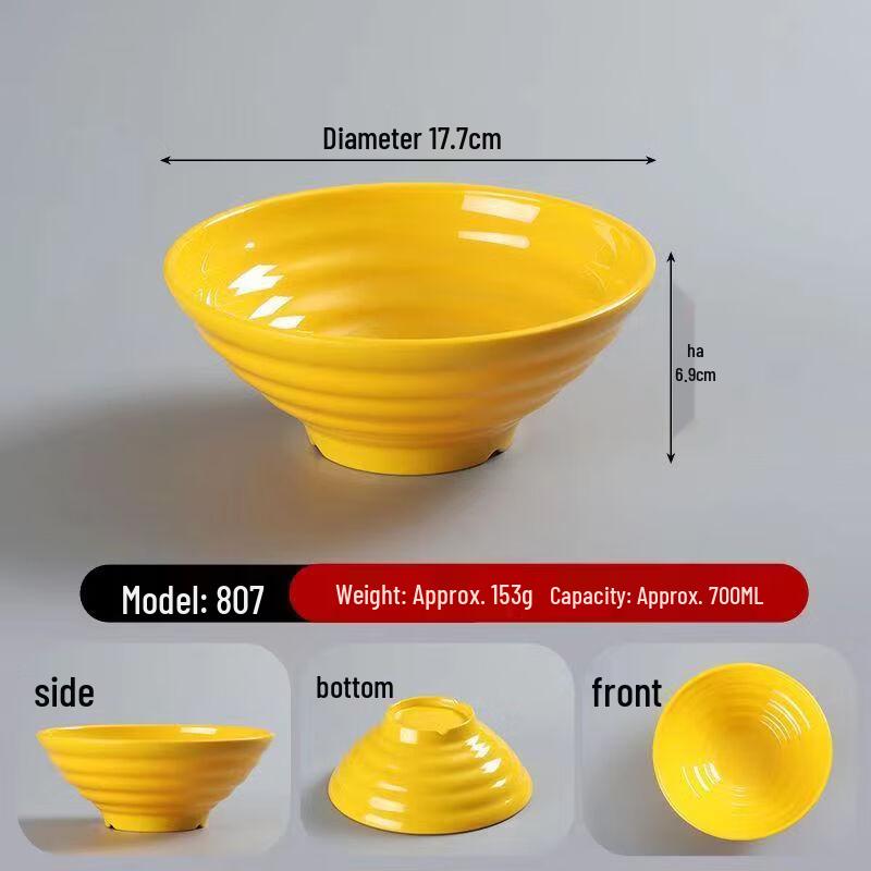 Bozhen Jiangchu A5 Food-Grade 7-inch Melamine Noodle Bowl