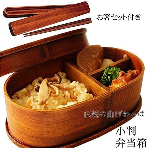Miyoshi Lacquerware Honpo Magewappa Bento Box, Oval, Single Tier, 650ml Capacity, Includes Chopsticks Set, Suitable for Children, Boys, Girls, Women,