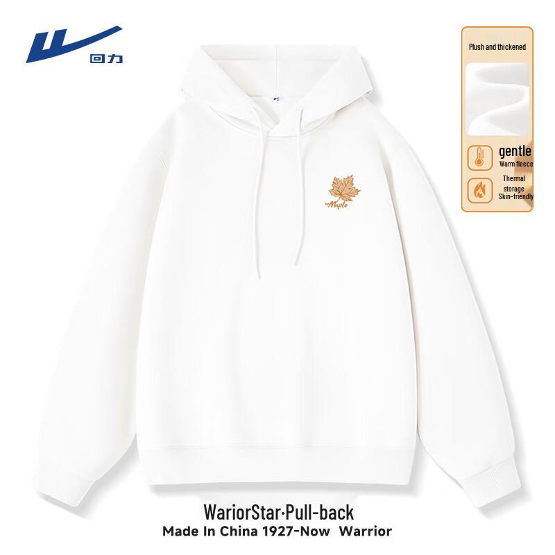 

Warrior Men s Fleece Lined Hoodie L