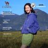 CAMEL Women's Outdoor Windproof Waterproof Short Windbreaker