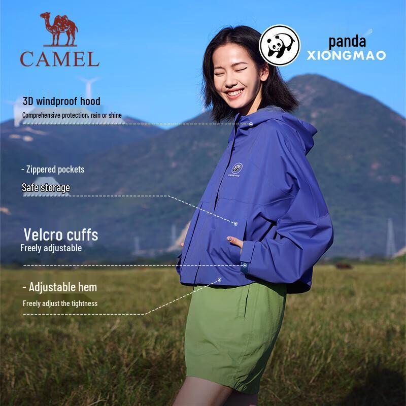 CAMEL Women's Outdoor Windproof Waterproof Short Windbreaker