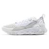 React Sertu Triple White Sneakers AT5301-100