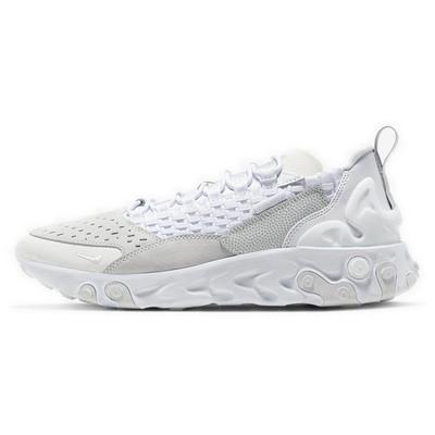 React Sertu Triple White Tenisky AT5301-100