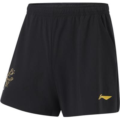 Li Ning Tischtennis Serie UV-beständige gewebte Sportshorts Herrenshorts Schwarz AAPU213-1