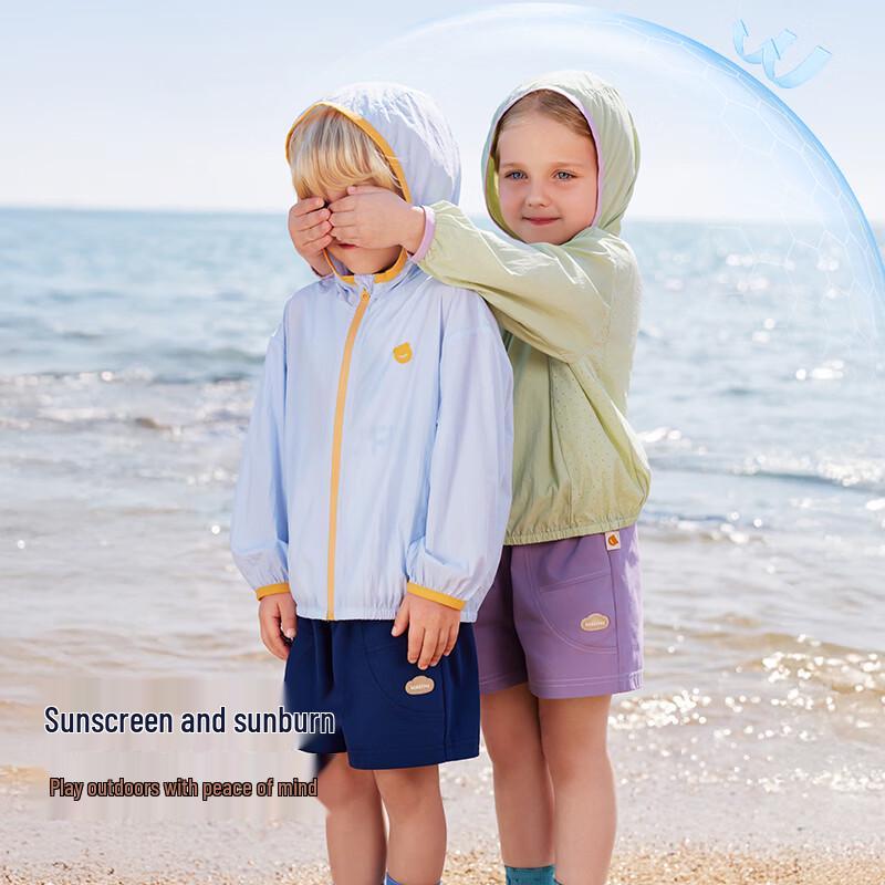 Betypeace Kids Lightweight UV Protection Sun Jacket