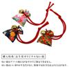 Osaka Choseido Decorative Folding Inches Made In Kyoto Perfect Includes Original Paper and Fan Stand Blossom Fan, 9.5 (29cm), Japan, Style, Souvenir,